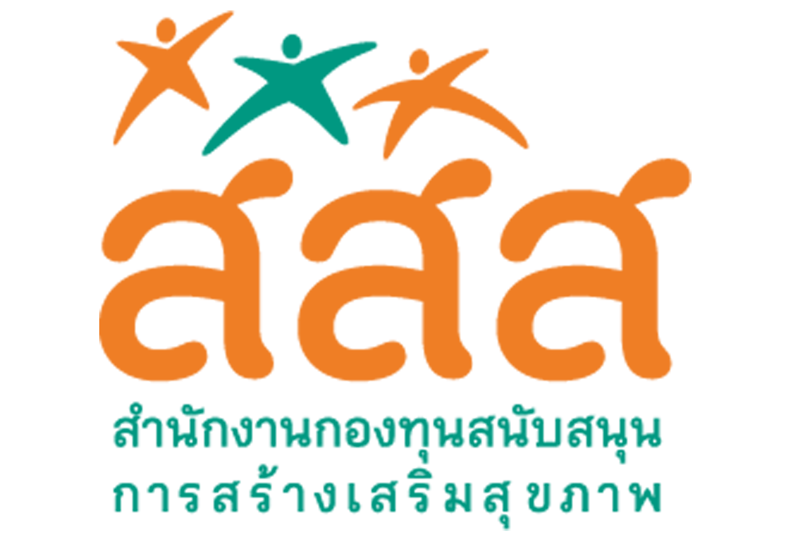 ขนาด-5057-1